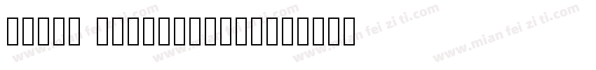kanit blackltalic字体转换